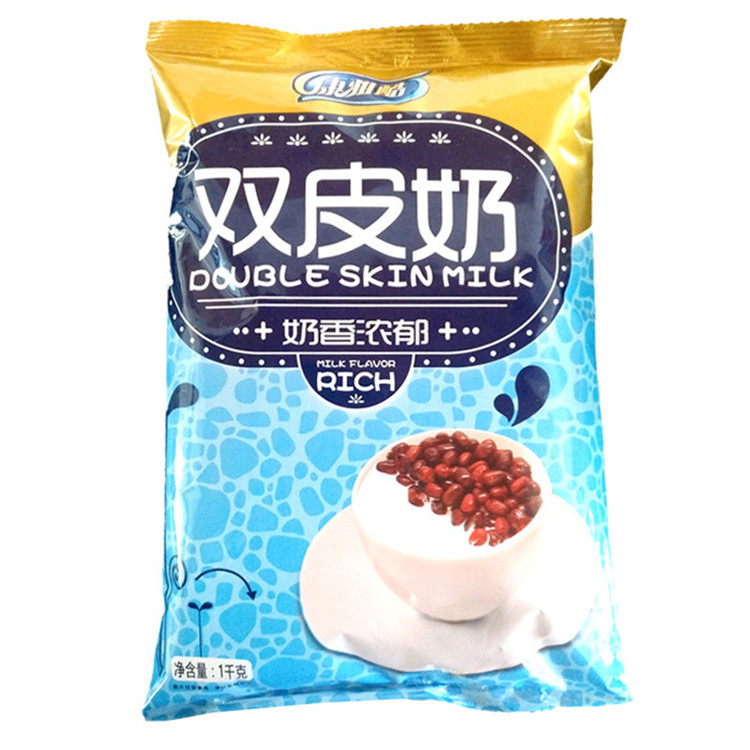 康雅酷雙皮奶粉