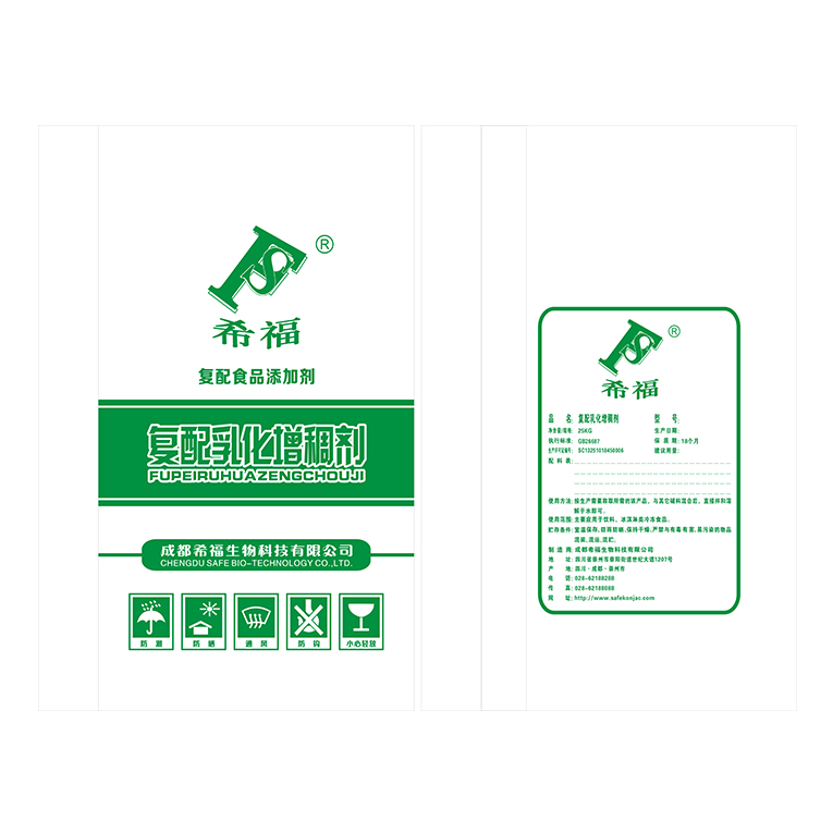 復(fù)配乳化增稠劑